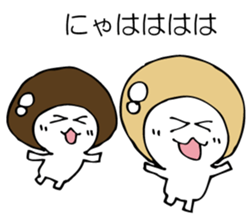 ENOKITOSIMEJI sticker #9502698