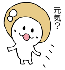 ENOKITOSIMEJI sticker #9502699