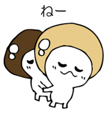 ENOKITOSIMEJI sticker #9502701