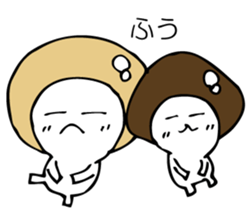 ENOKITOSIMEJI sticker #9502702