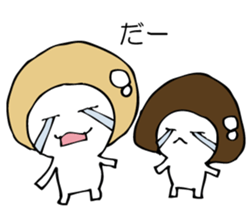 ENOKITOSIMEJI sticker #9502703