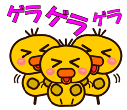 Chicks sticker! sticker #9502716
