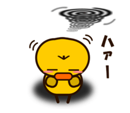 Chicks sticker! sticker #9502729