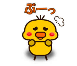 Chicks sticker! sticker #9502739