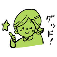 mika-chan sticker sticker #9502754