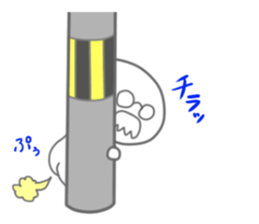 The fart man sticker #9502947