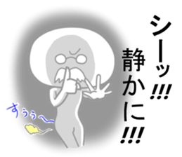 The fart man sticker #9502975