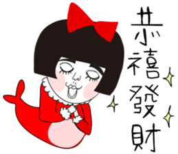 Naughty NANAKO- Celebrate New Year sticker #9502988