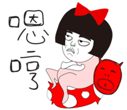 Naughty NANAKO- Celebrate New Year sticker #9502991