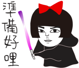 Naughty NANAKO- Celebrate New Year sticker #9502992