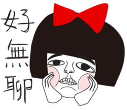 Naughty NANAKO- Celebrate New Year sticker #9502996