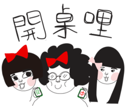 Naughty NANAKO- Celebrate New Year sticker #9502997