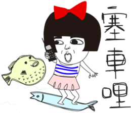 Naughty NANAKO- Celebrate New Year sticker #9503000