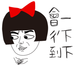 Naughty NANAKO- Celebrate New Year sticker #9503001