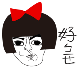 Naughty NANAKO- Celebrate New Year sticker #9503002