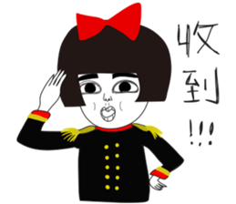 Naughty NANAKO- Celebrate New Year sticker #9503006