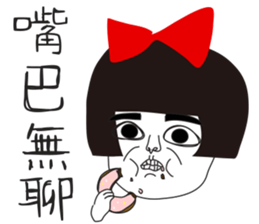 Naughty NANAKO- Celebrate New Year sticker #9503008