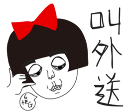 Naughty NANAKO- Celebrate New Year sticker #9503009