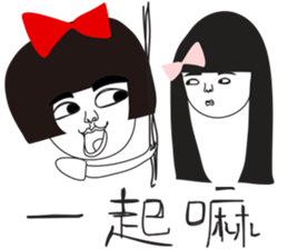 Naughty NANAKO- Celebrate New Year sticker #9503010