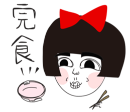 Naughty NANAKO- Celebrate New Year sticker #9503013