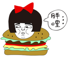 Naughty NANAKO- Celebrate New Year sticker #9503016