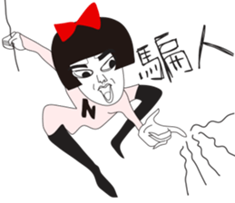 Naughty NANAKO- Celebrate New Year sticker #9503017