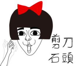 Naughty NANAKO- Celebrate New Year sticker #9503020