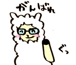 Japanese greeting(by alpaca) sticker #9503084