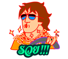 Mon Love Siblor sticker #9503119