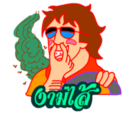 Mon Love Siblor sticker #9503125