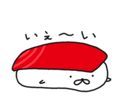 sushiusagi sticker #9503304