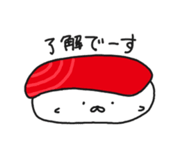 sushiusagi sticker #9503305