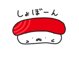 sushiusagi sticker #9503306