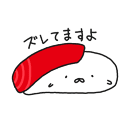 sushiusagi sticker #9503307