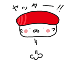 sushiusagi sticker #9503309