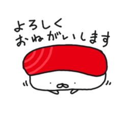 sushiusagi sticker #9503316