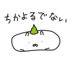 sushiusagi sticker #9503319