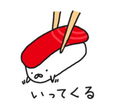 sushiusagi sticker #9503321
