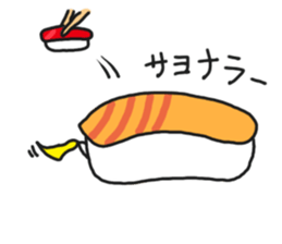 sushiusagi sticker #9503322
