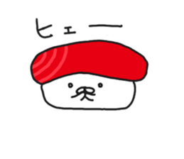 sushiusagi sticker #9503326