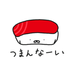 sushiusagi sticker #9503328