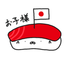 sushiusagi sticker #9503329
