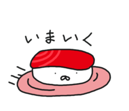 sushiusagi sticker #9503330