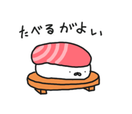 sushiusagi sticker #9503331