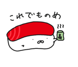 sushiusagi sticker #9503333