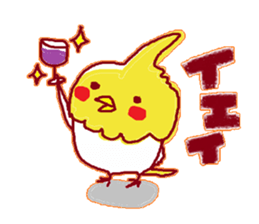 Okame, The Cockatiel sticker #9503549