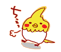 Okame, The Cockatiel sticker #9503558