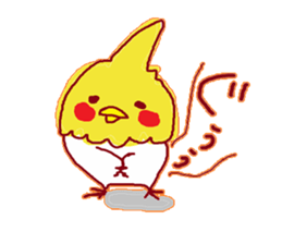 Okame, The Cockatiel sticker #9503561