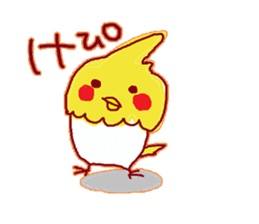 Okame, The Cockatiel sticker #9503562