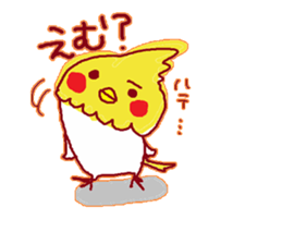 Okame, The Cockatiel sticker #9503563